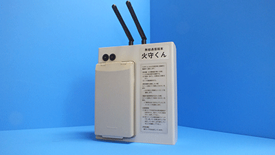 導入事例3